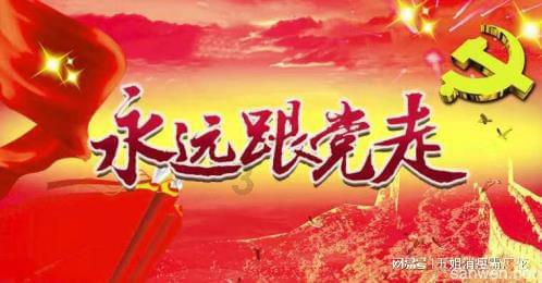 你生活中有哪些职业病发作时刻？游戏画面